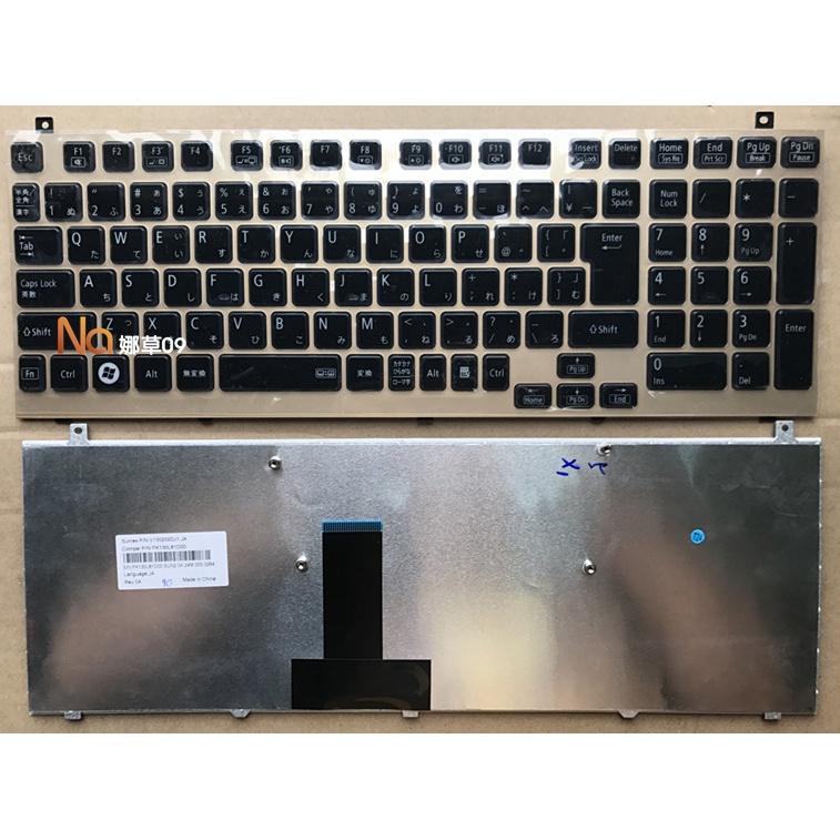 Bàn phím Nec LL850 LL750 / LS6W