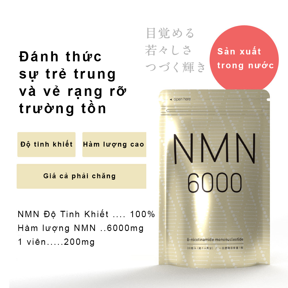 Viên Uống NMN Hỗ Trợ Cân Bằng Nội Tiết Tố Và Trẻ Hóa Làn Da Seedcoms Nhật Bản