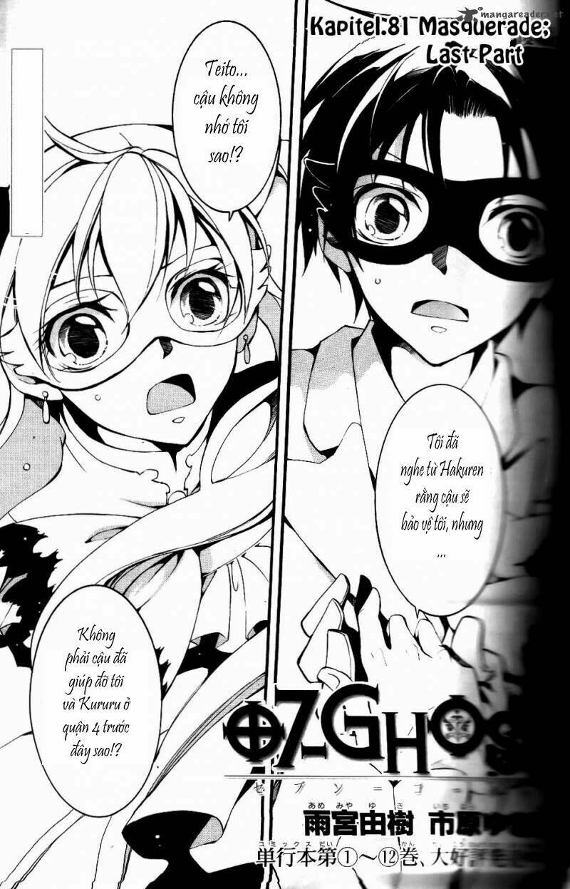 07 hồn ma chapter 81 3