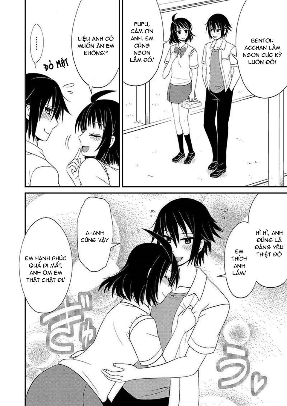 kyoudai hodo chikaku tooimono wa nai chapter 82 6