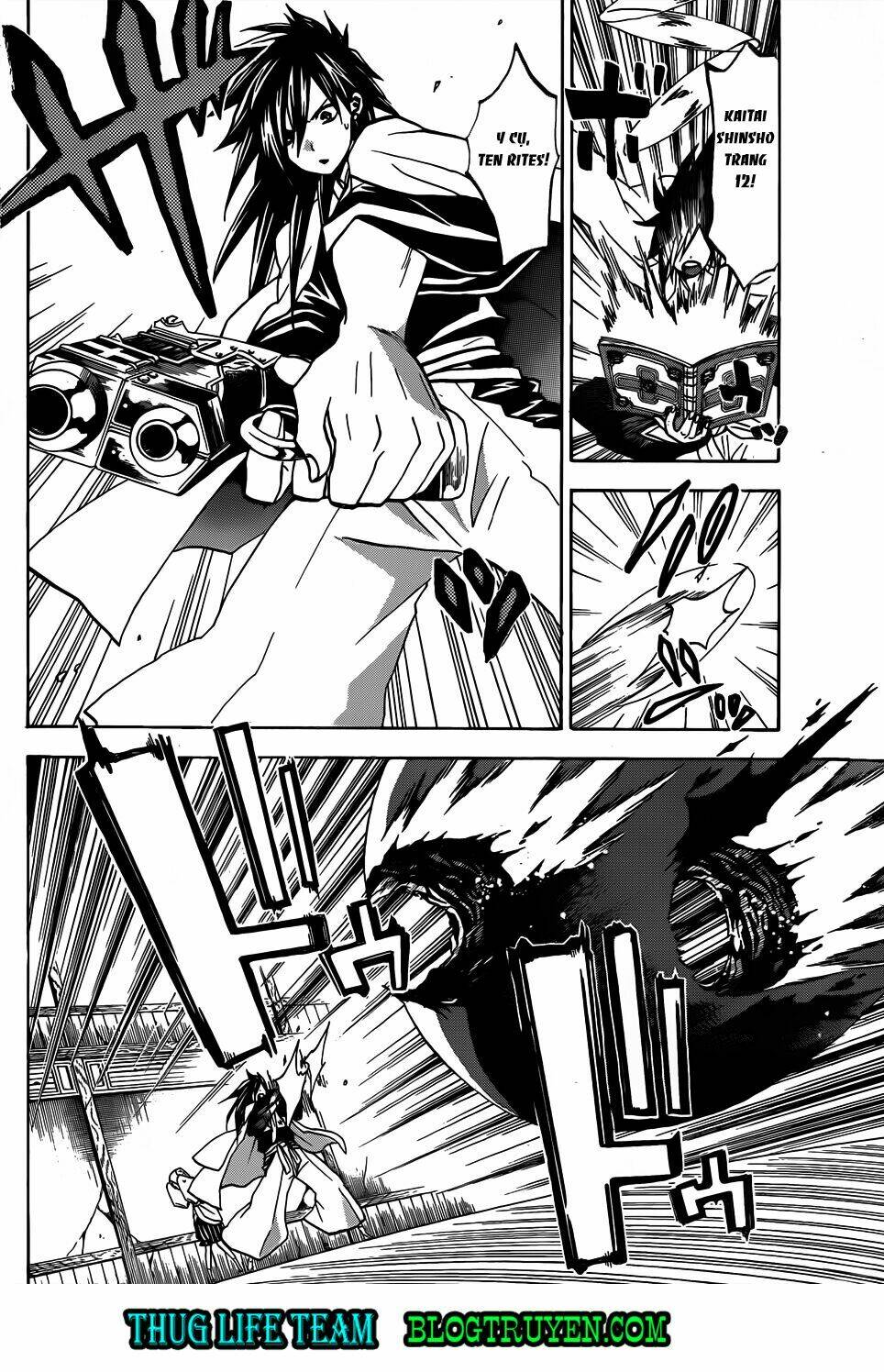 kaitai shinsho zero chapter 51 17