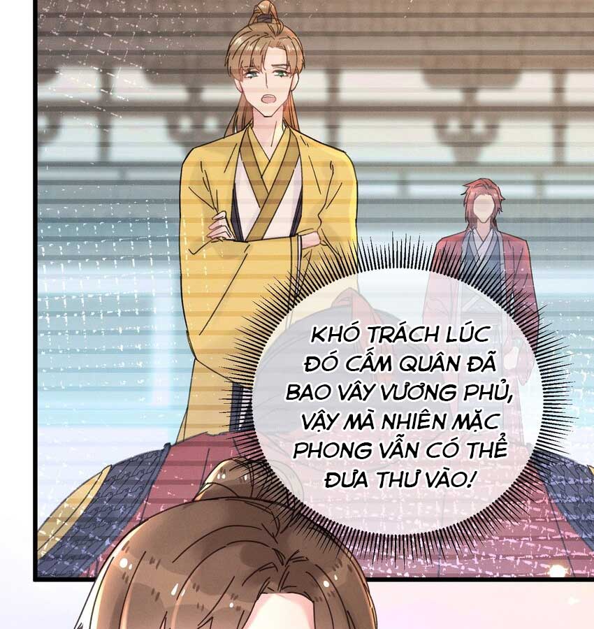 TA GẢ VÀO VƯƠNG PHỦ, CHỈ MUỐN KIẾM TIỀN chapter 43