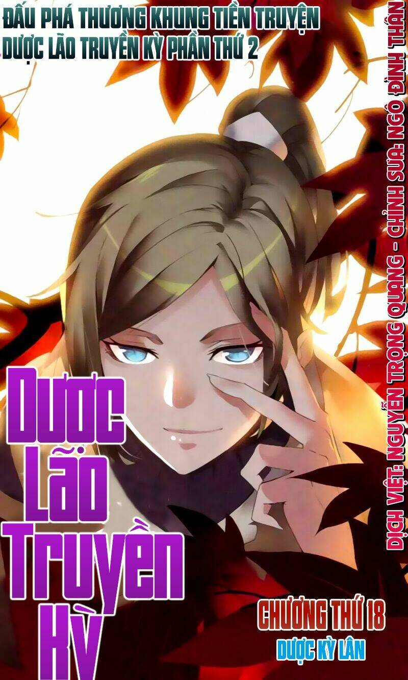 đấu phá thương khung ngoại truyện - dược lão truyền kỳ season 2 chapter 18 2