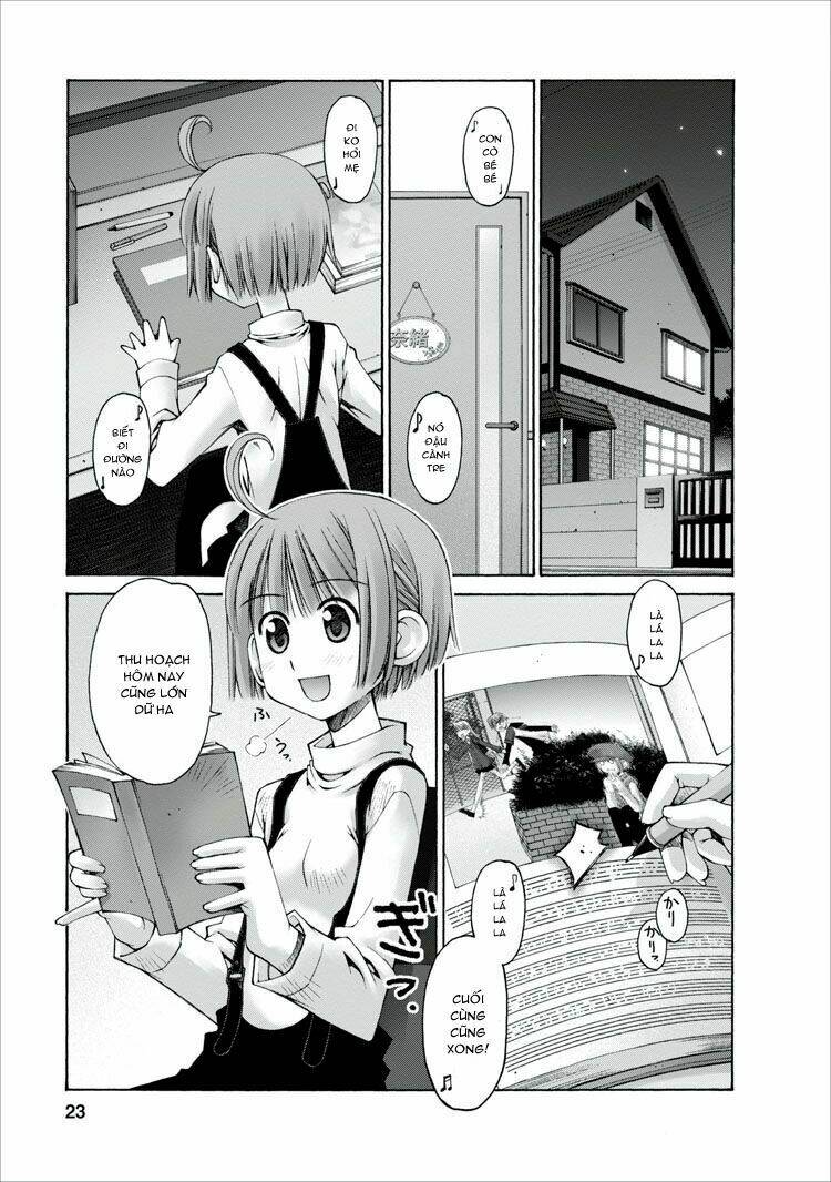 oniichan no koto nanka zenzen suki ja nai n da kara ne!! chapter 10 22