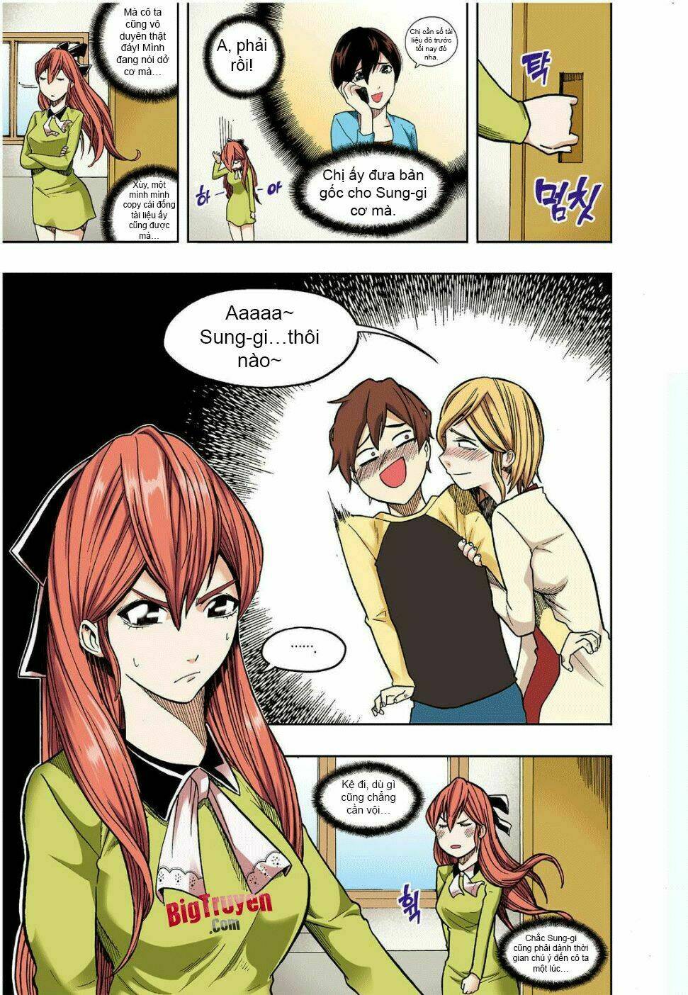 skill of lure - nghệ thuật quyến rũ chapter 11 6