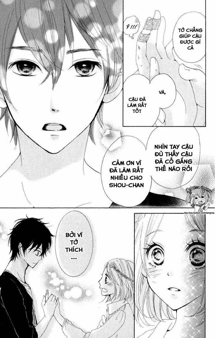 oishiete, kurogane-kun chapter 1 43