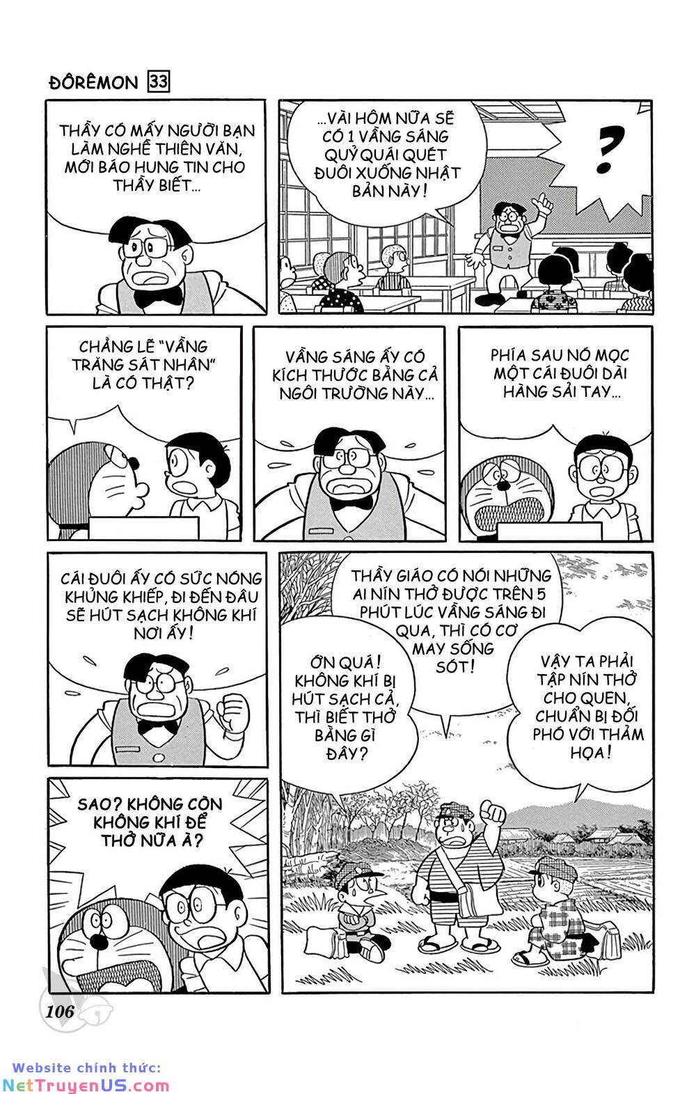 doraemon chapter 592 6