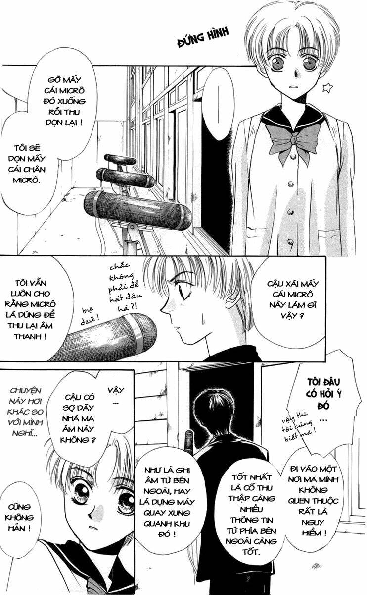 ghost hunt chapter 1 44