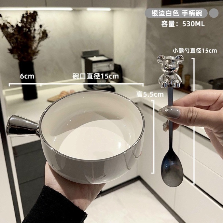 Bát Sứ Có Tay Cầm Có Nắp Đậy Hình Gấu Decor Thố Tròn Phong Cách Bắc Âu, Tô Bát Gấu Sứ Có Tay Cầm Decor Kèm Muỗng Nĩa