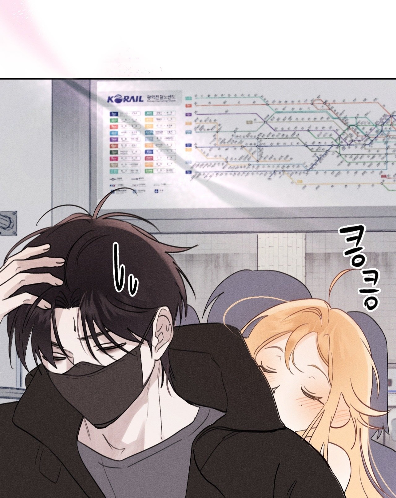 [18+] người đàn ông làm tình với quỷ chapter 1.1 36