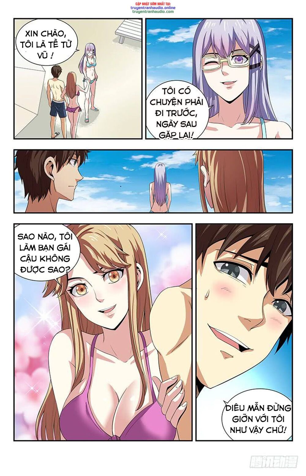 long ẩn giả chapter 109 5