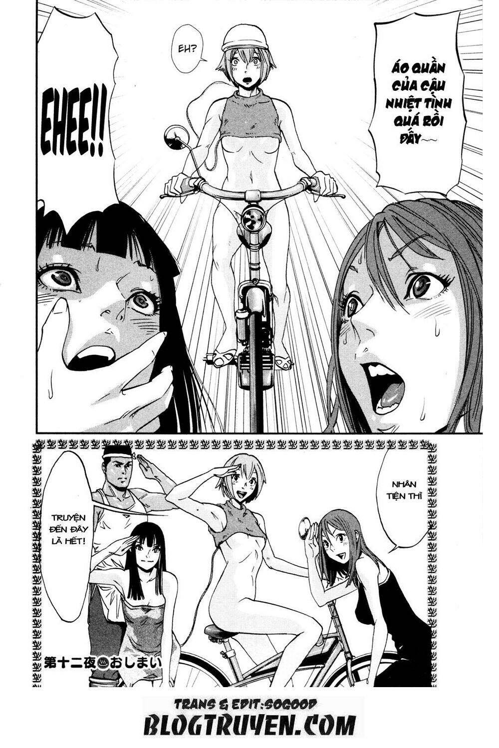 yarisugi companion to atashi monogatari chapter 12 18