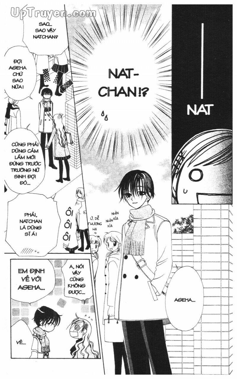 v.b.rose chapter 8 15