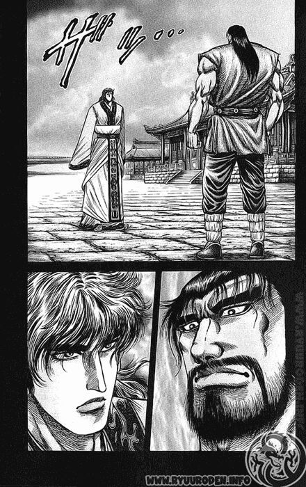 chú bé rồng - ryuuroden chapter 127 29