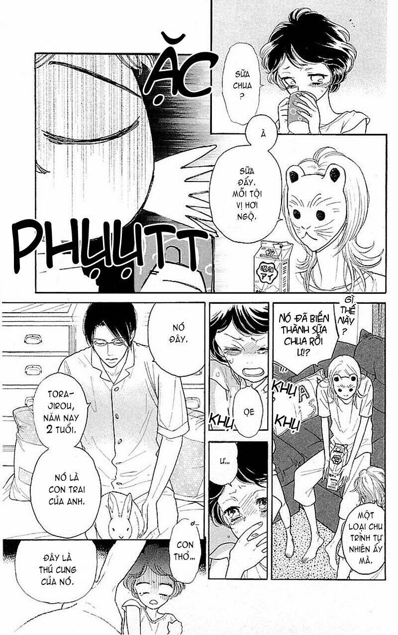 issho ni neyou yo chapter 2 5