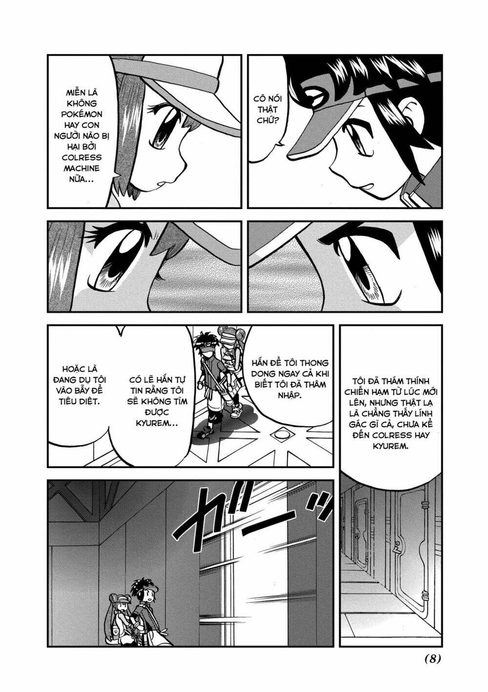 thú cưng đặc biệt chapter 540 8