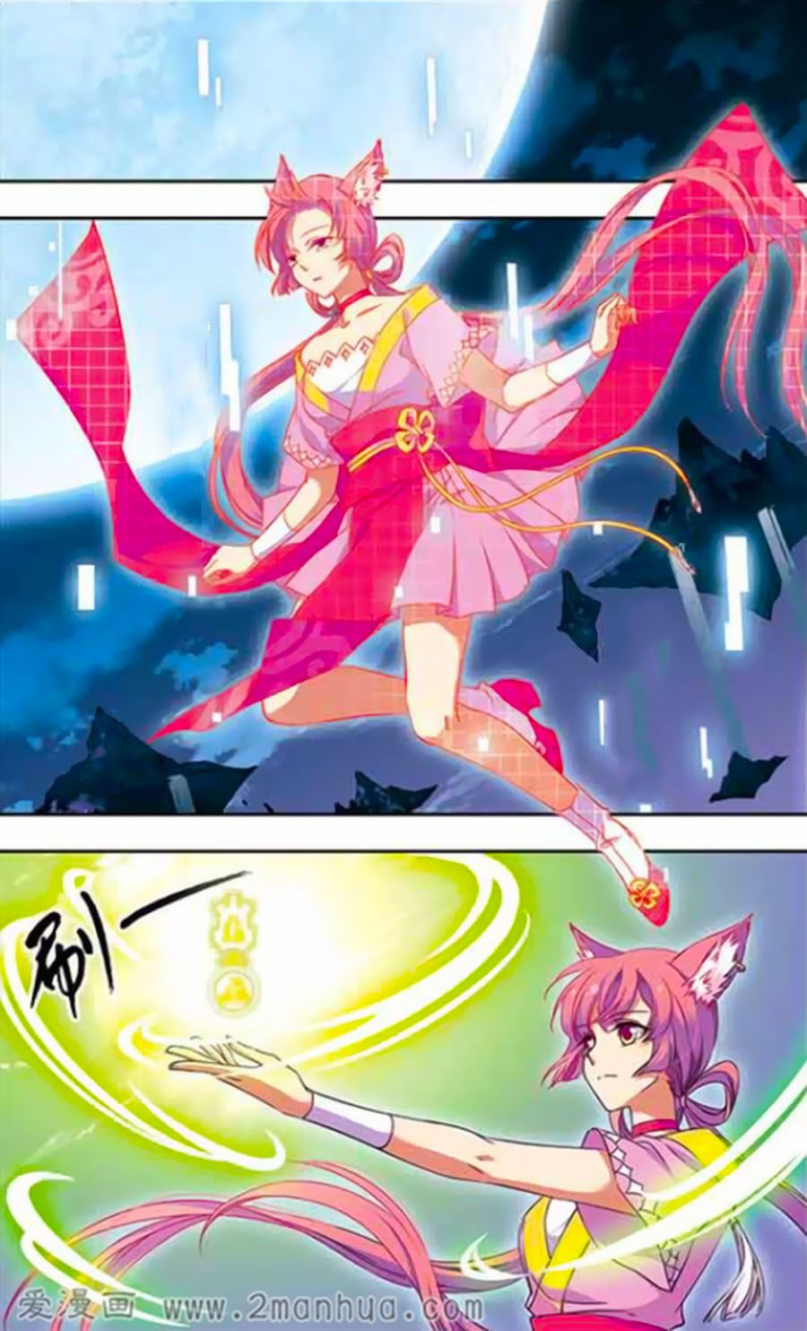 Fight For Myself chapter 5 - Trang 19