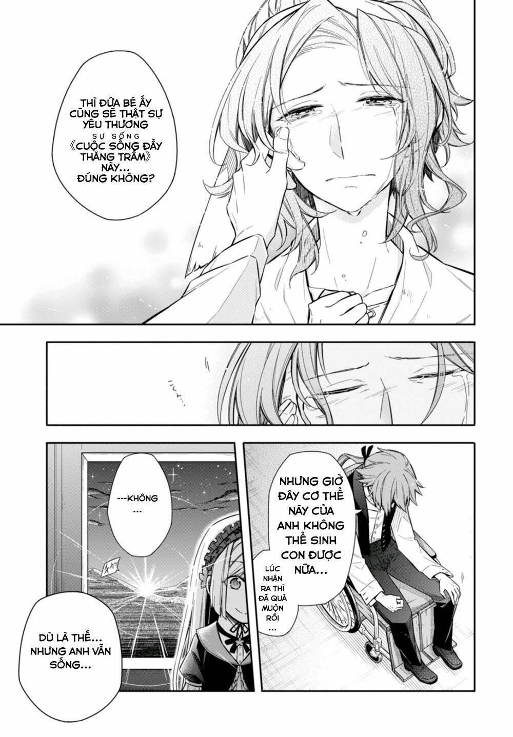 nein ~ 9th story ~ chapter 9 25