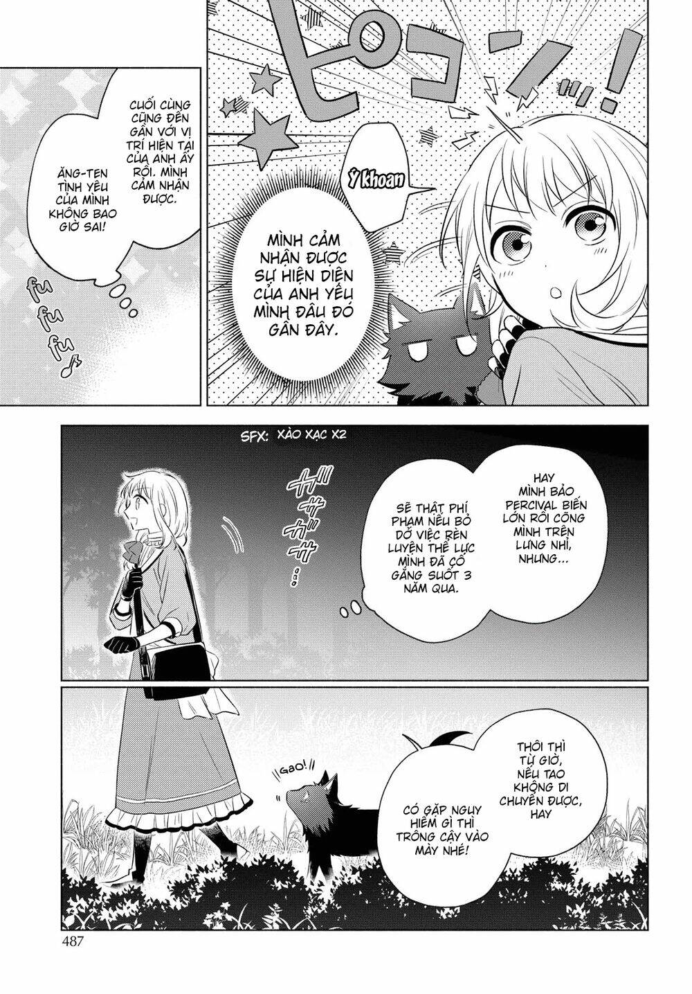 i want to become the hero's bride chapter 4 20