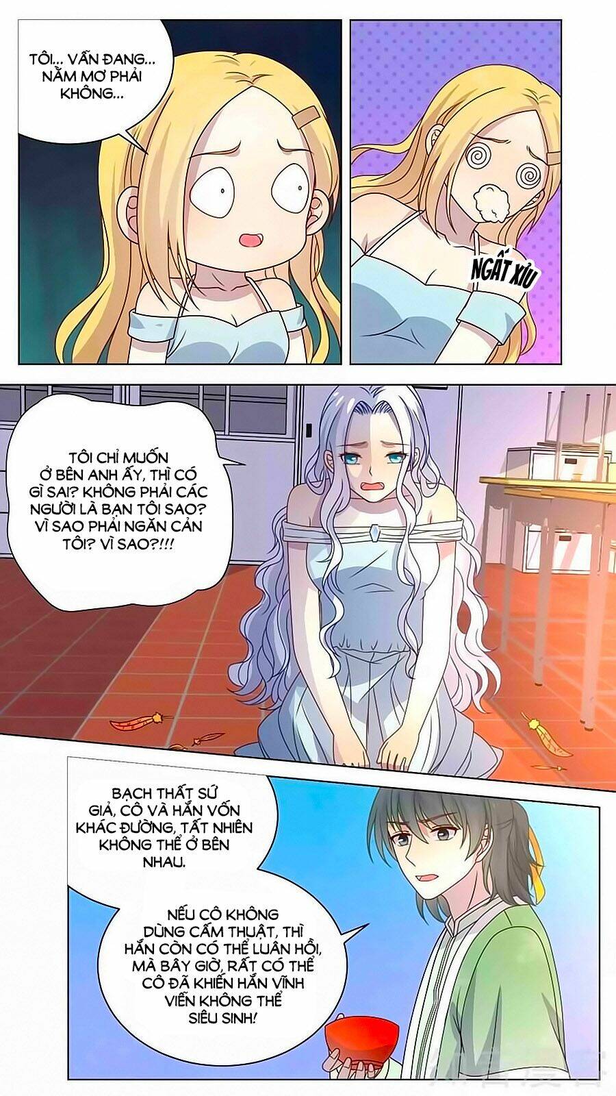 luyến ái sinh tử bộ chapter 118 4