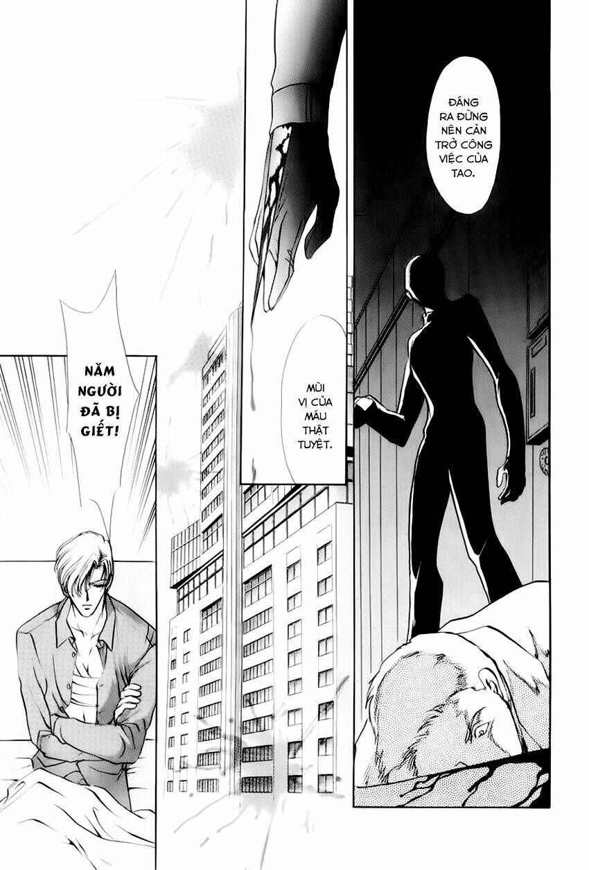 aoi hitsuji no yume chapter 2 19