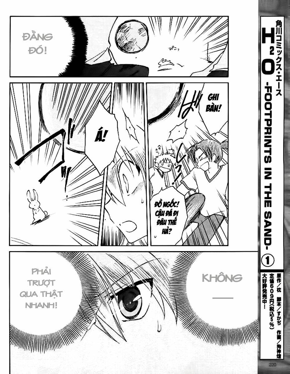 fortune arterials chapter 5 14