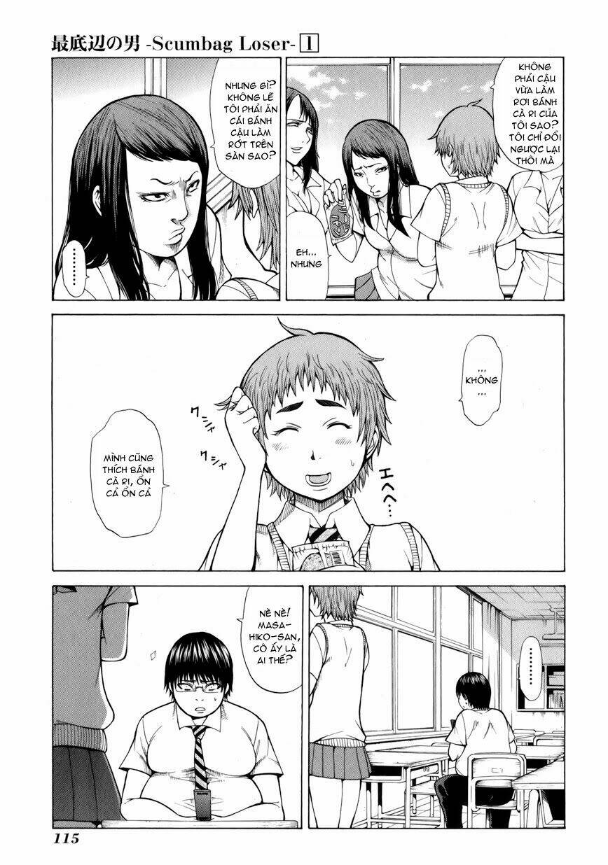 saiteihen no otoko chapter 3 8