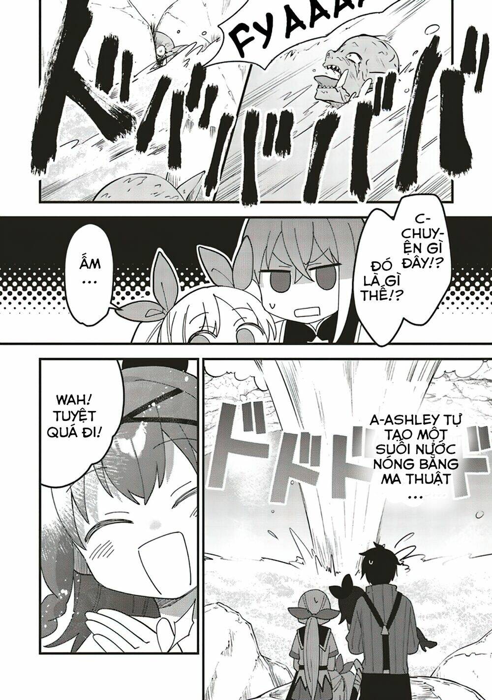 tensei kenja wa musume to kurasu chapter 6.2 13