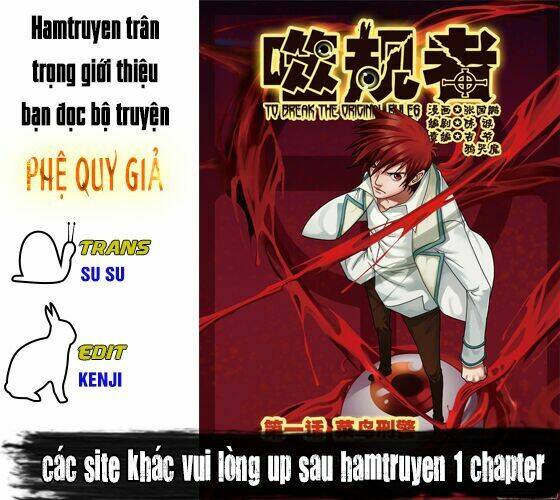 phệ quy giả chapter 26 1