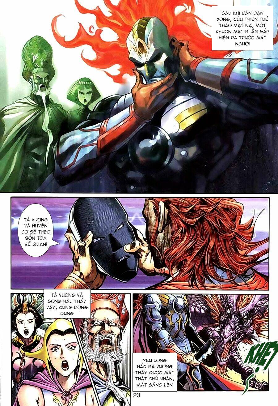 thần binh huyền kỳ 3+3.5 chapter 65 23