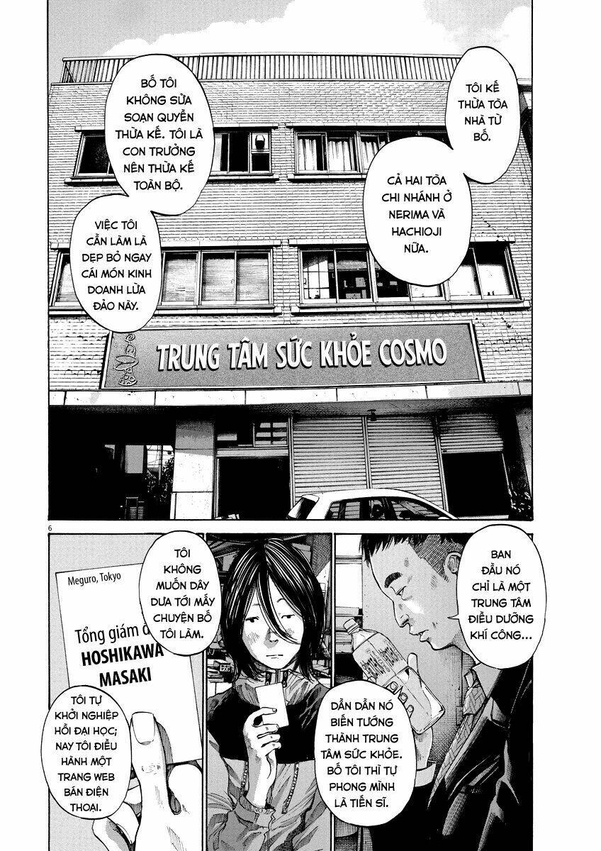 chúc ngủ ngon, punpun chapter 95 6