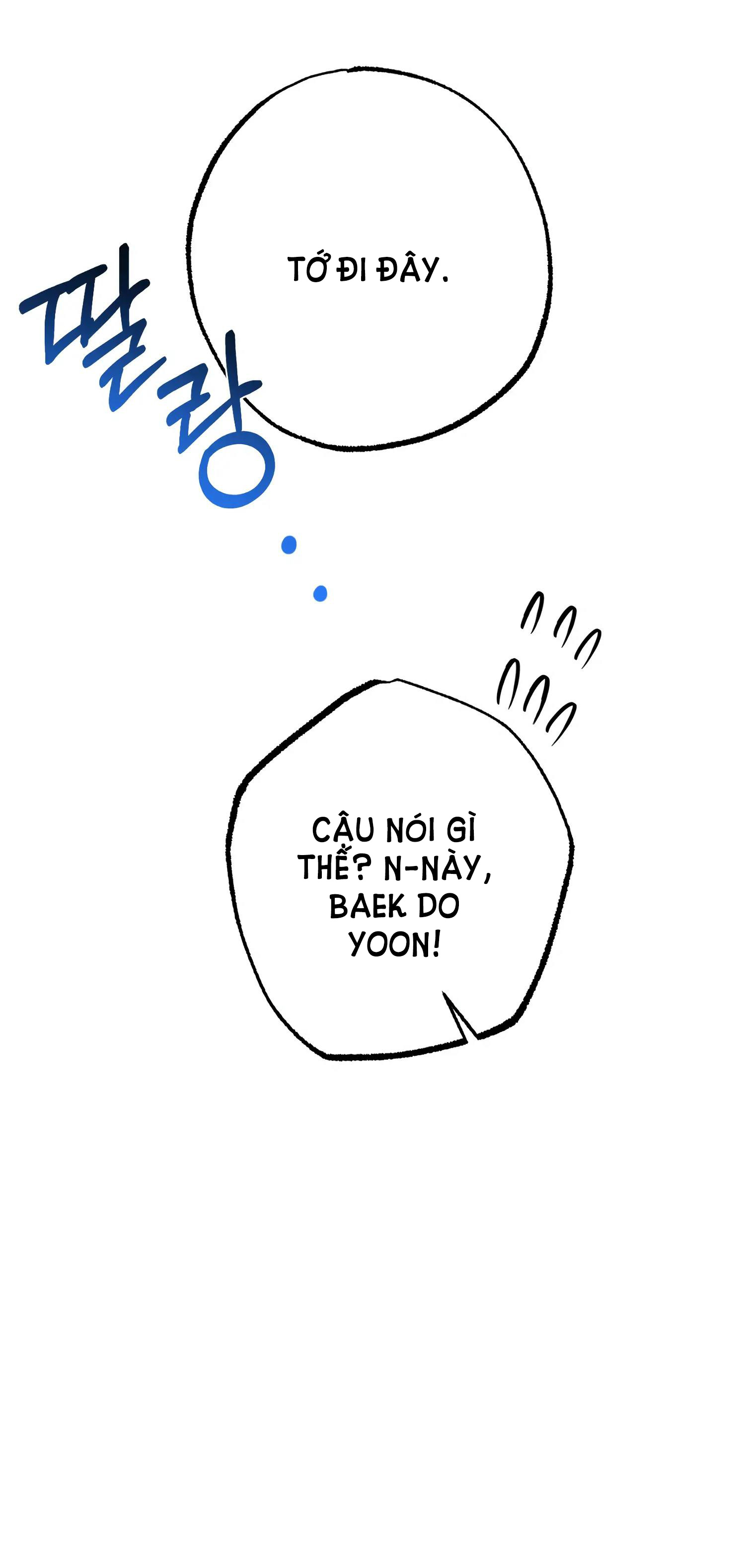 Quan Hệ Không Xác Định chapter 36.2 - Trang 26