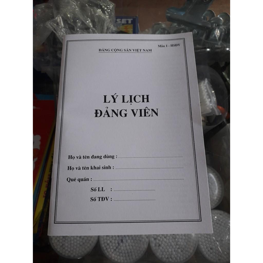 Quyển Lý lịch Đảng viên mẫu 1-HSĐB, Quyển lý lịch của người xin vào đảng mẫu 02-KNĐ chuẩn mẫu, ảnh thật