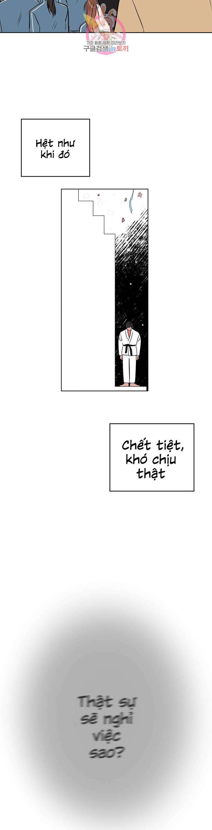 thầy giáo thể dục m chapter 2 11