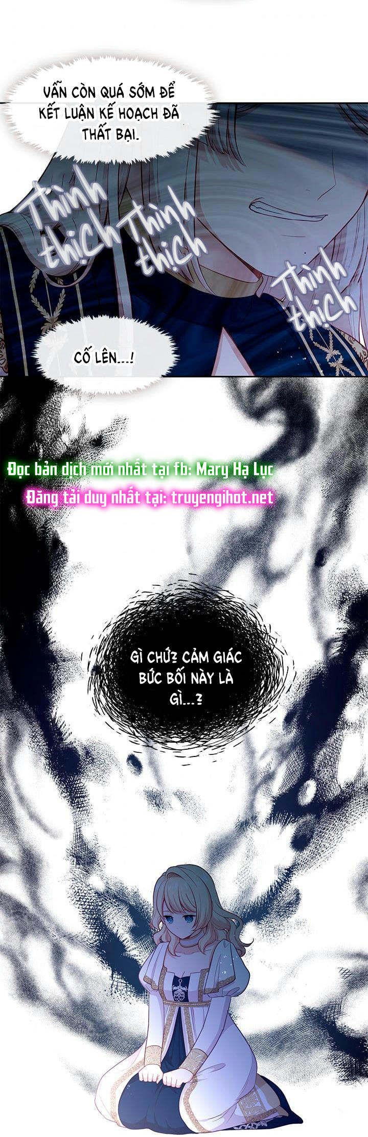 cẩn thận nữ phụ phản diện đấy! chapter 99 34