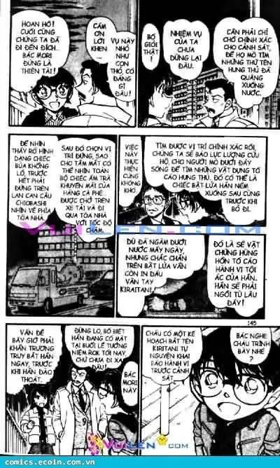conan chapter 552 11