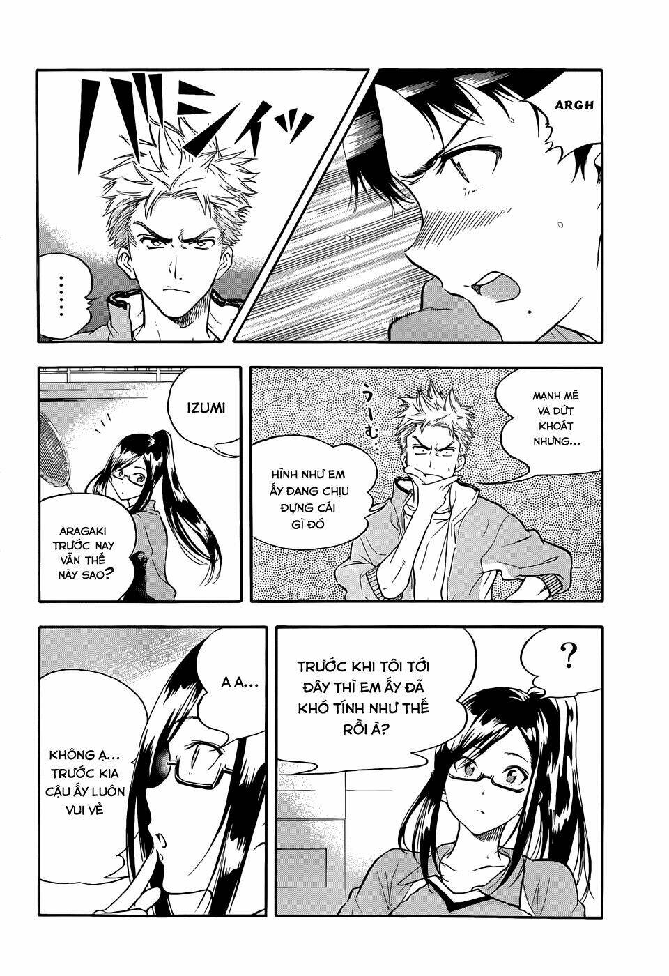 hanebado! chapter 1 9