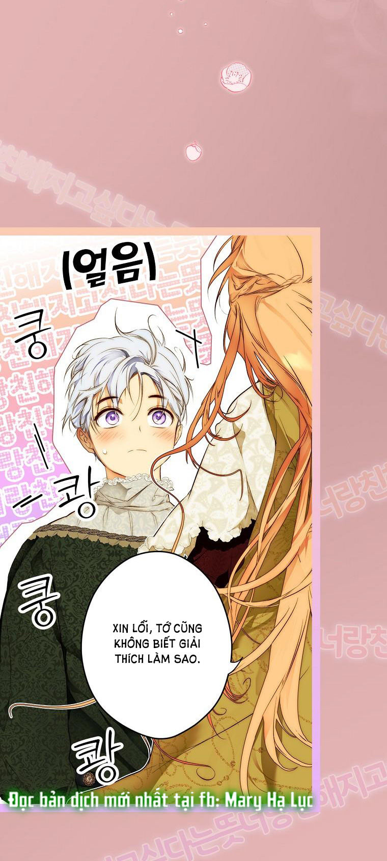 quý cô bí ẩn - secret lady chapter 70.2 11