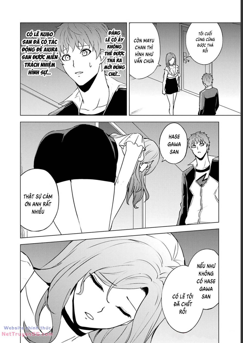 ore no genjitsu wa renai game?? ka to omottara inochigake no game datta chapter 64 36