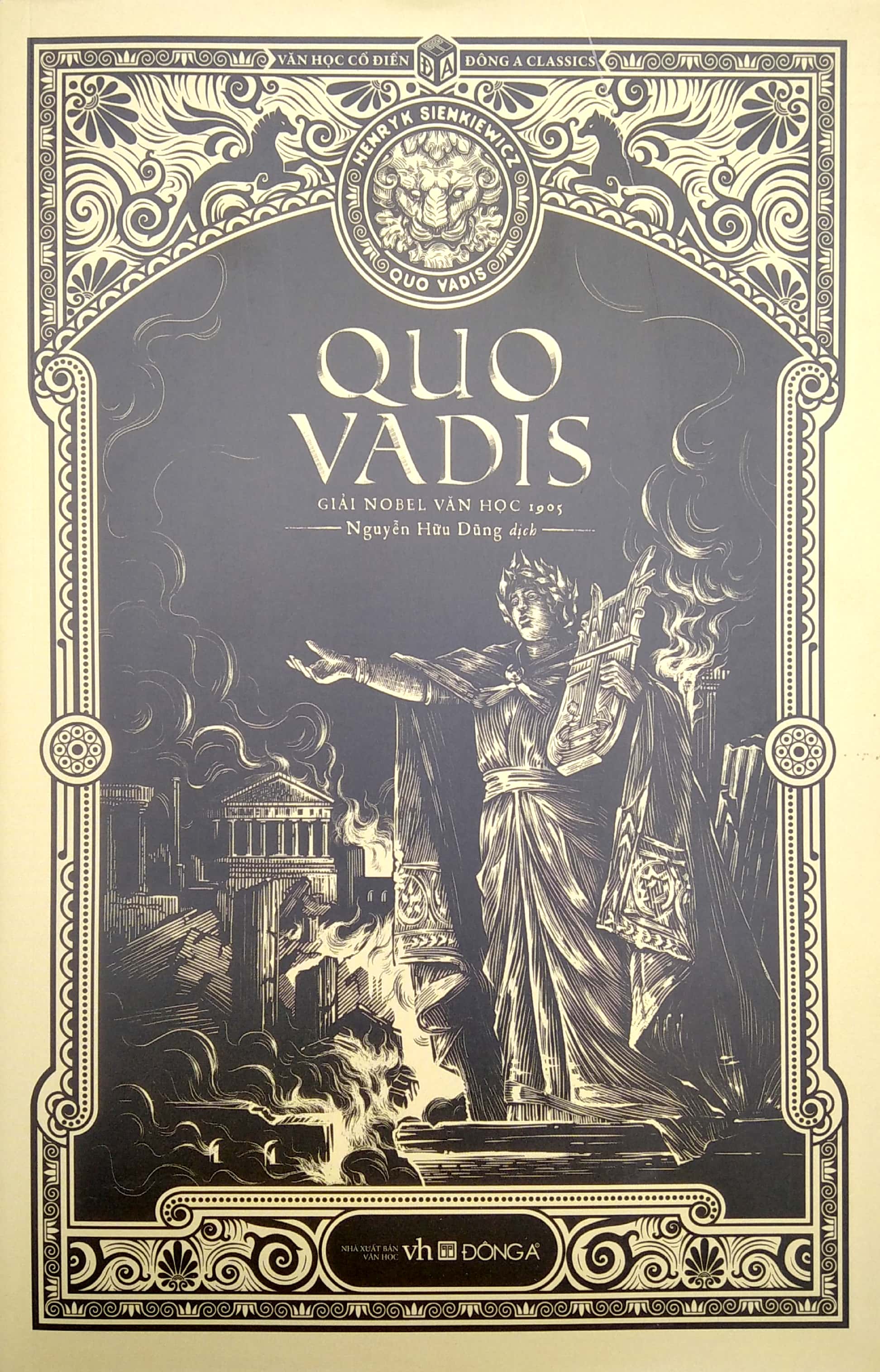 Quo Vadis (ĐA)