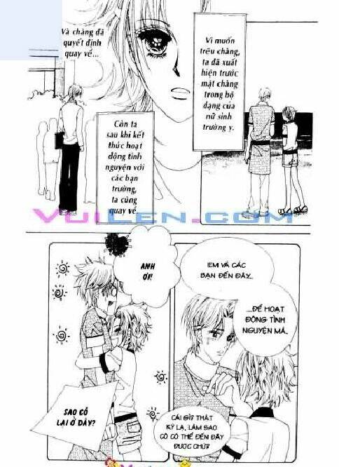 personalized princess chapter 9 23