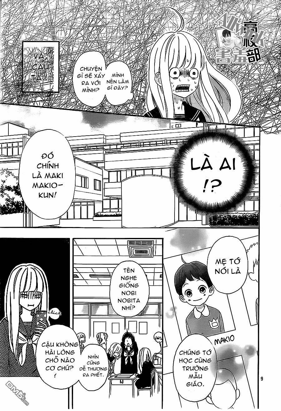 sensei kunshu chapter 6 11