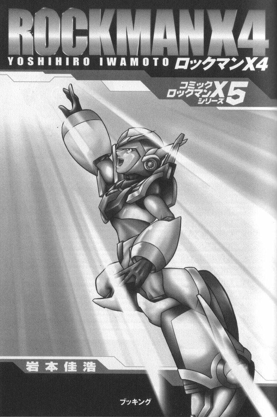 chiến binh thế giới ảo x4-5 chapter 11 2