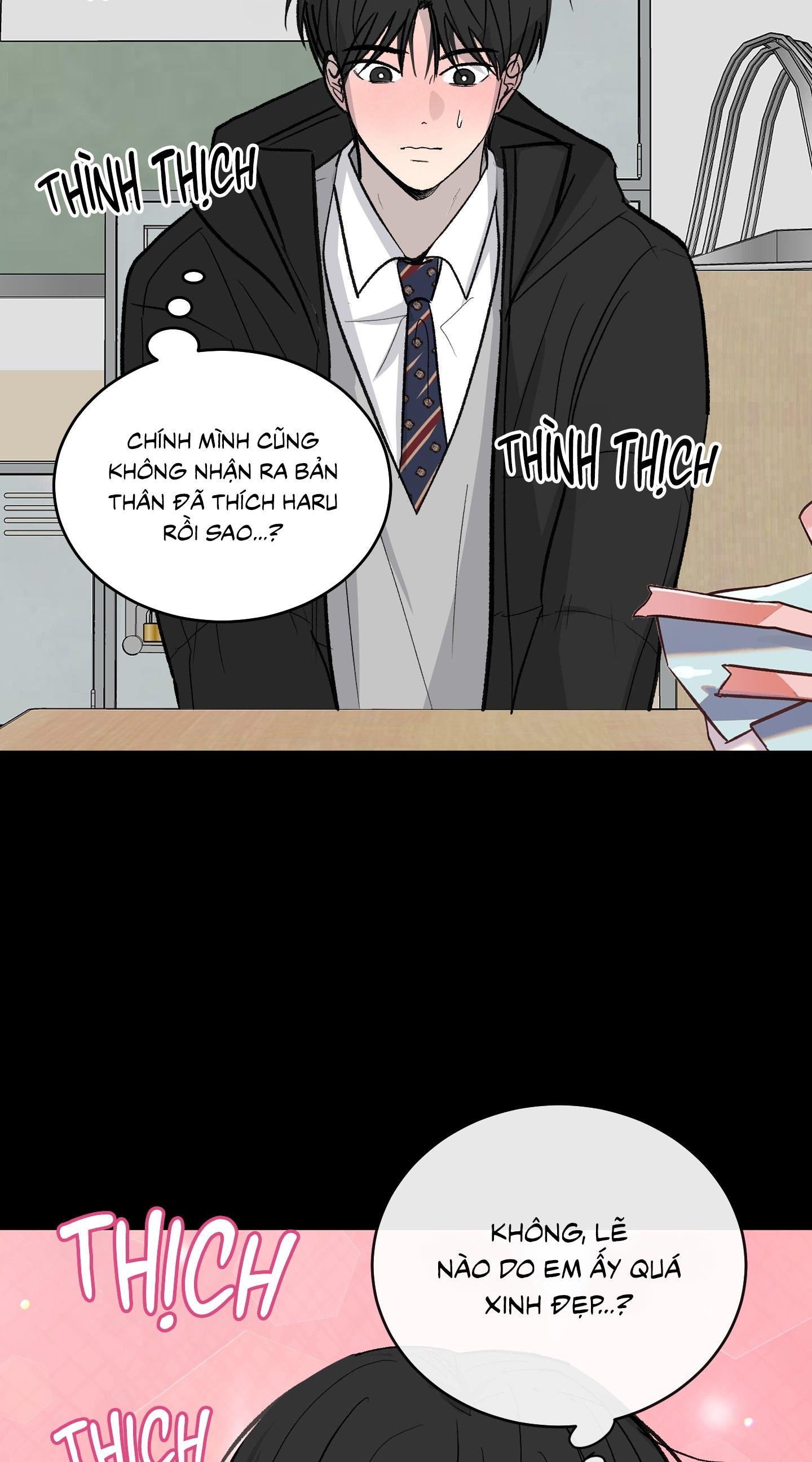 missing romance chapter 48 20