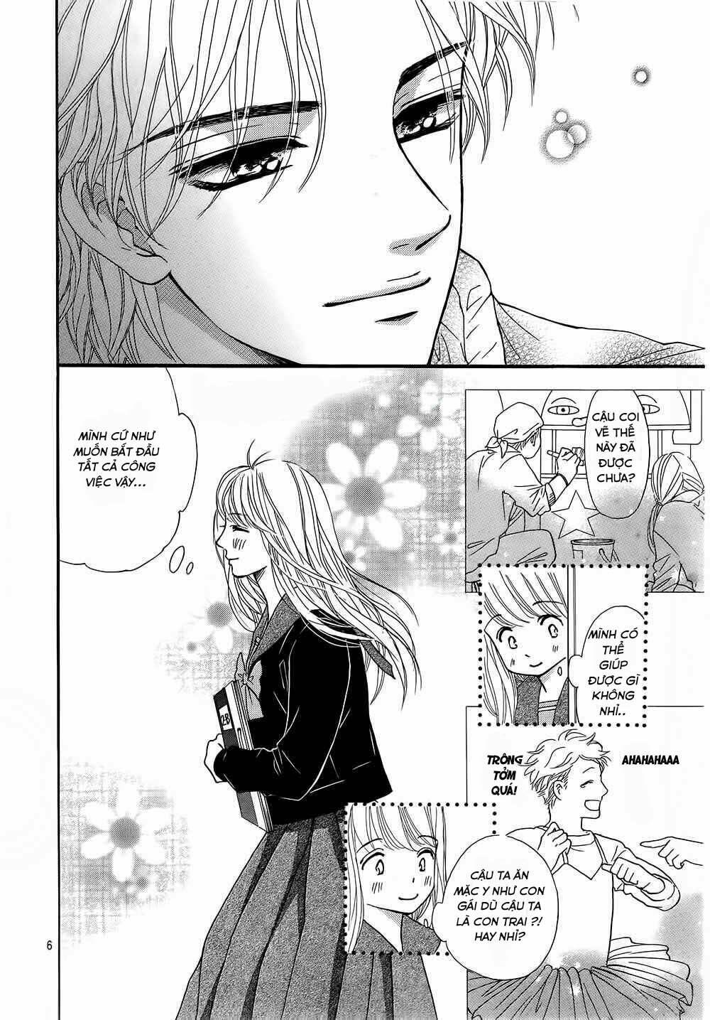sumika sumire chapter 11 7