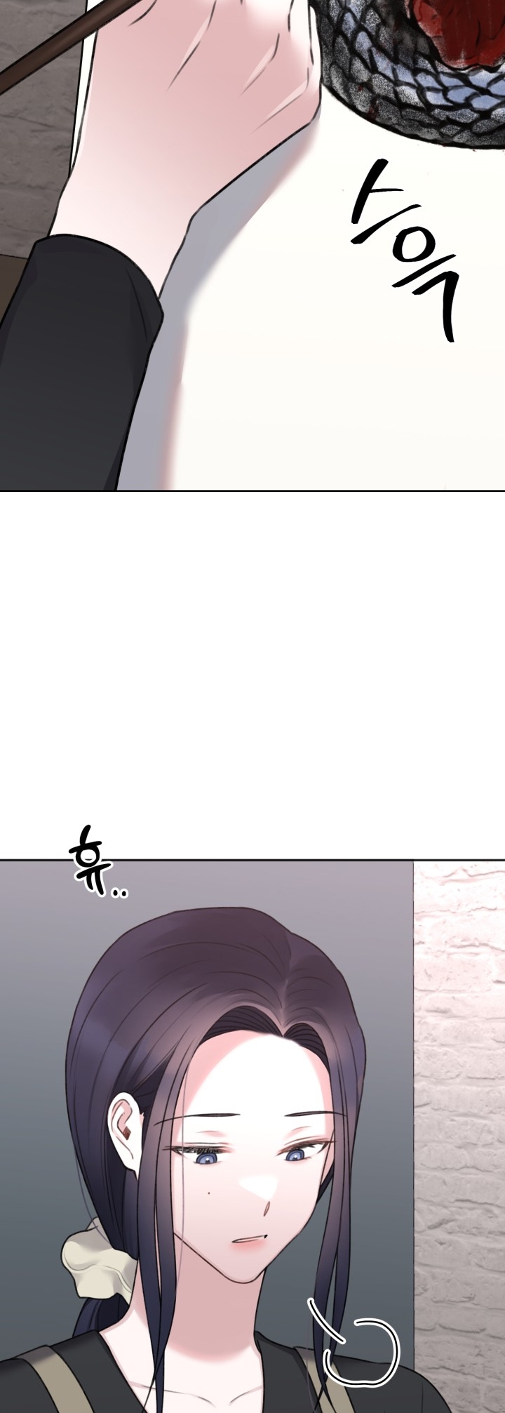 Khép Đôi Mi Lại chapter 12.1 - Trang 3