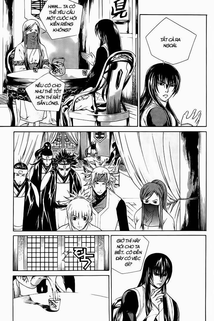 the sword of emperor chapter 39 6