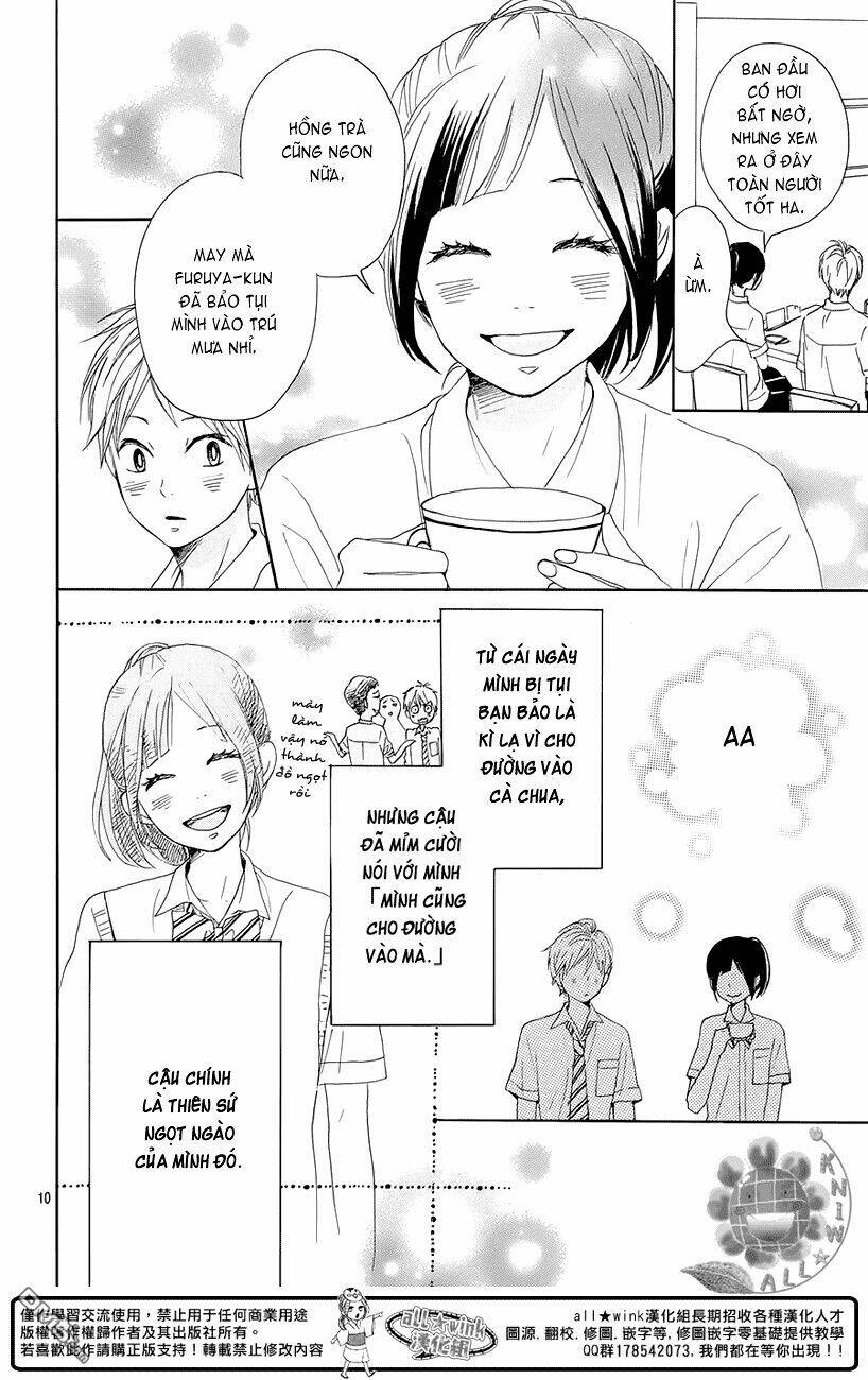 dame na watashi ni koishite kudasai chapter 16.5 11