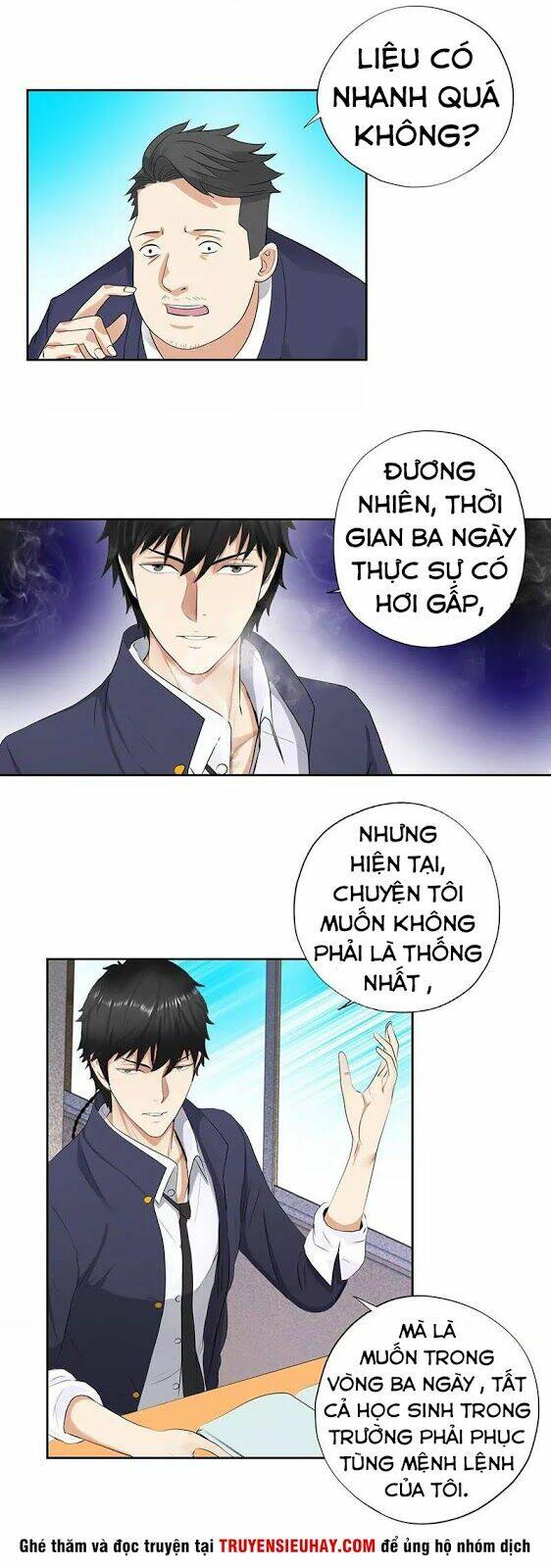 học viện cao thủ chapter 47 9