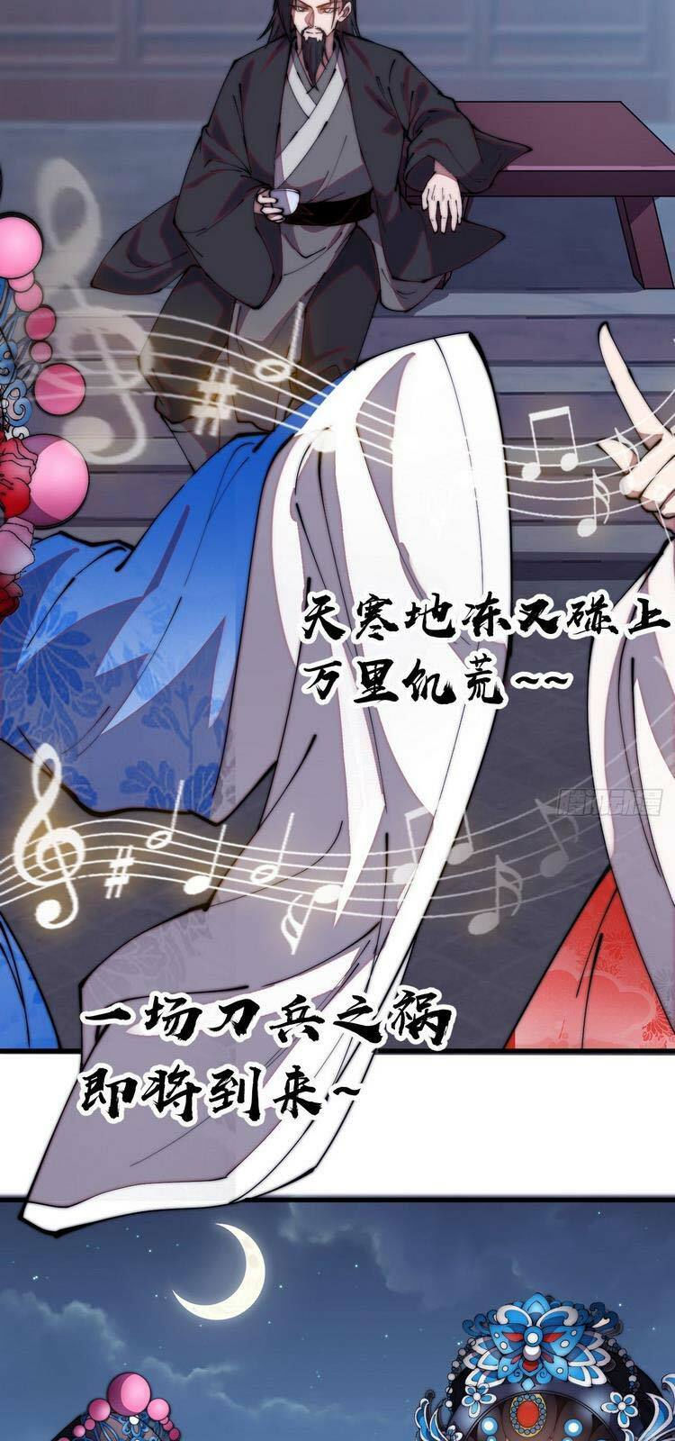 ta có một sơn trại chapter 207 16